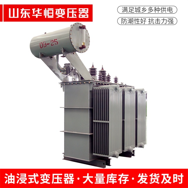 S11-10000/35永修永修永修电力变压器厂家